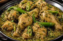 Chicken Green Chilli